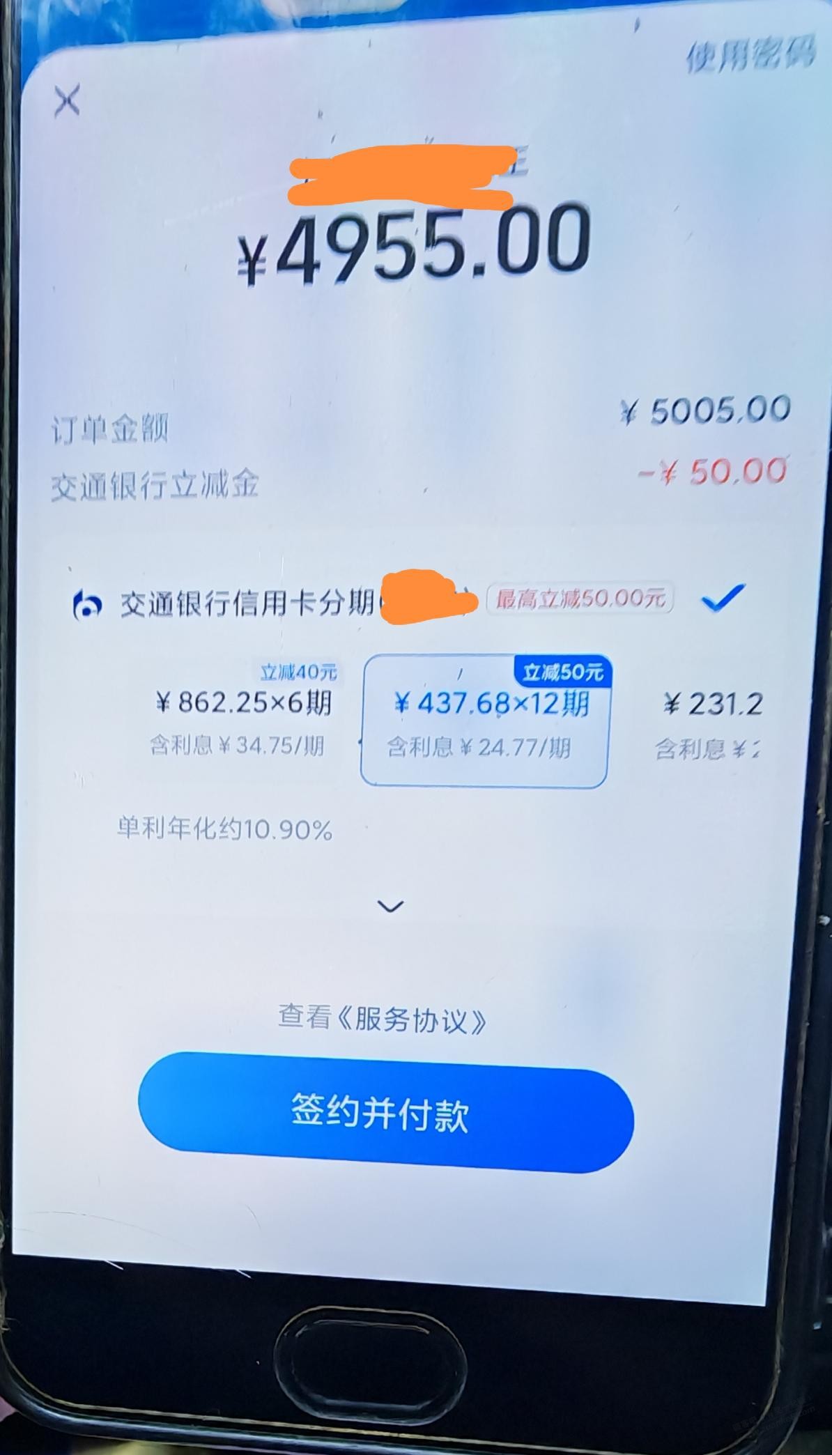 帖子图片